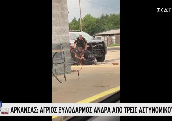 ΗΠΑ: Άγριος ξυλοδαρμός ακινητοποιημένου άνδρα από τρεις αστυνομικούς