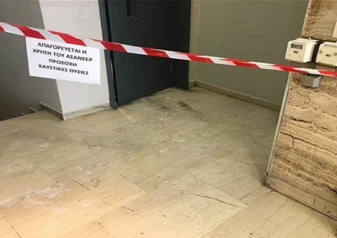 Ηράκλειο: Γυναίκα επιτέθηκε με καυστικό υγρό στον σύζυγό της