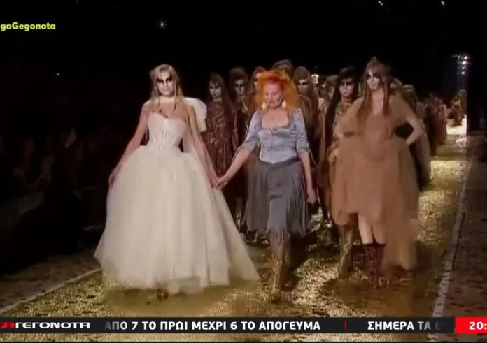 Πέθανε η σχεδιάστρια μόδας Βίβιαν Γουέστγουντ