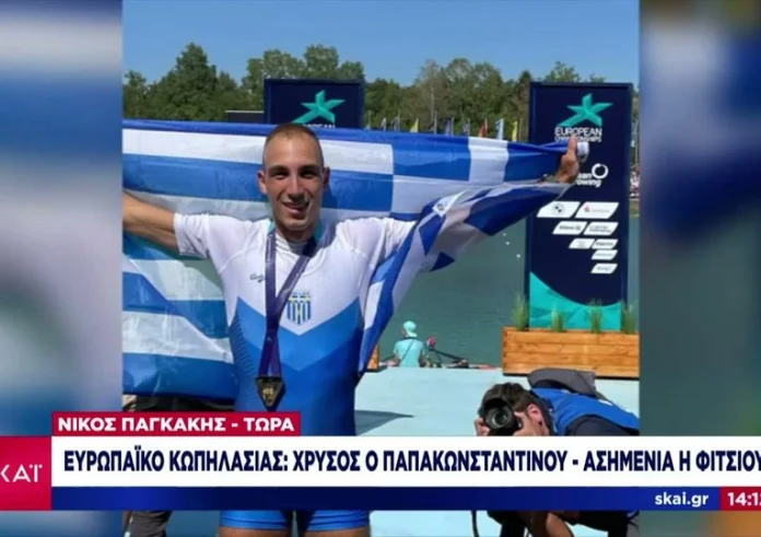 Κωπηλασία: Συγκομιδή μεταλλίων για την Ελλάδα στο ευρωπαϊκό πρωτάθλημα