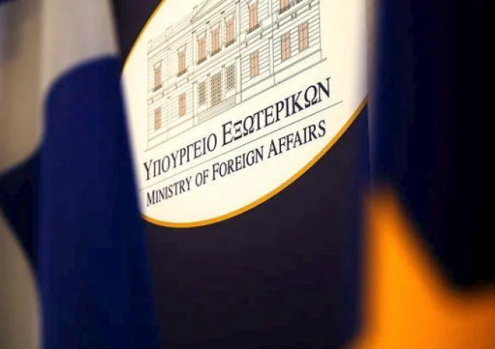 Η ανάρτηση του Υπ. Εξωτερικών για το δυστύχημα στην Αίγυπτο