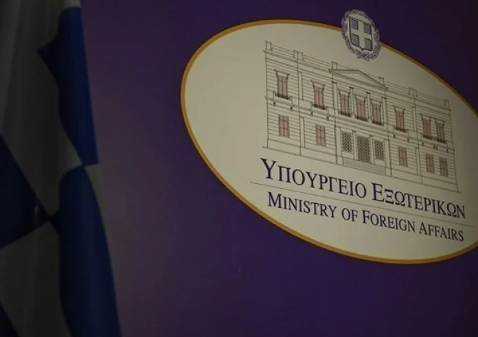 ΥΠΕΞ: Καταδικάζουμε έντονα την τρομοκρατική επίθεση στην Άγκυρα
