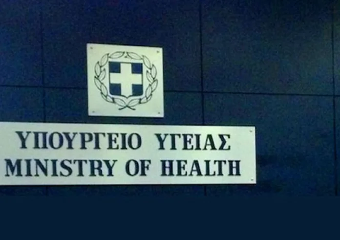 Κορονοϊός: Αυτοί εμβολιάζονται πρώτοι - Το χρονοδιάγραμμα των εμβολιασμών