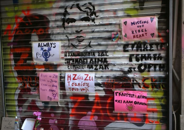 Υπόθεση Ζακ Κωστόπουλος: Η τελευταία πράξη της δίκης – Ολοκληρώνονται οι αγορεύσεις