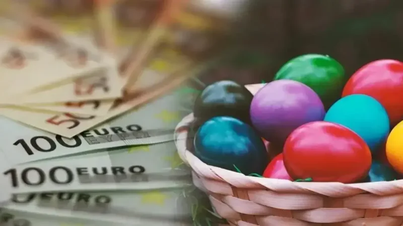 Έκτακτο επίδομα Πάσχα 2026: Οριστική απόφαση του Υπουργείου Οικονομικών