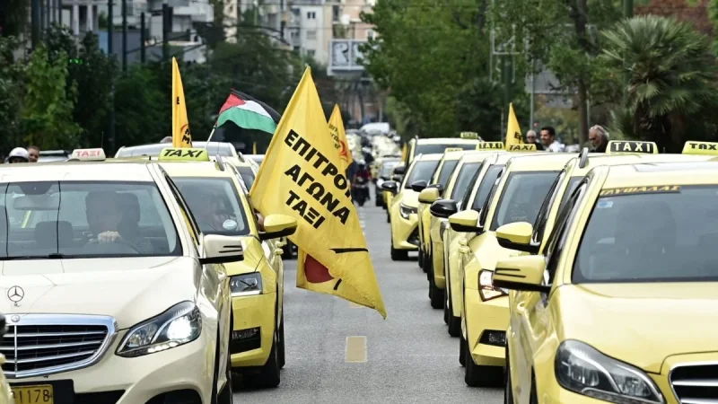 Απεργία ταξί στην Αττική: Συνεχόμενες 24ωρες κινητοποιήσεις από τους ιδιοκτήτες