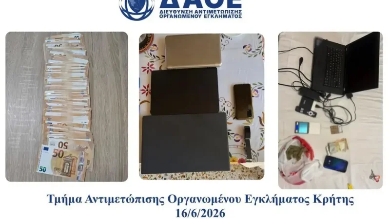 Εξαρθρώθηκε δίκτυο παράνομης συνδρομητικής τηλεόρασης  με 86.000 πελάτες και κέρδη 7.000.000 ευρώ
