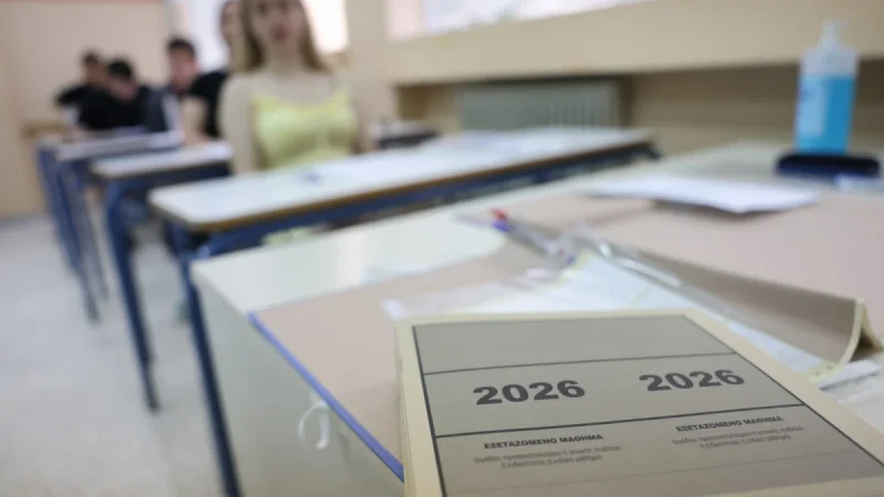 Πανελλήνιες 2026 - ΕΠΑΛ: Ανατομία, ΑΟΘ, Δίκτυα και Βιολογική Γεωργία  θέματα και απαντήσεις. Σχολιασμός