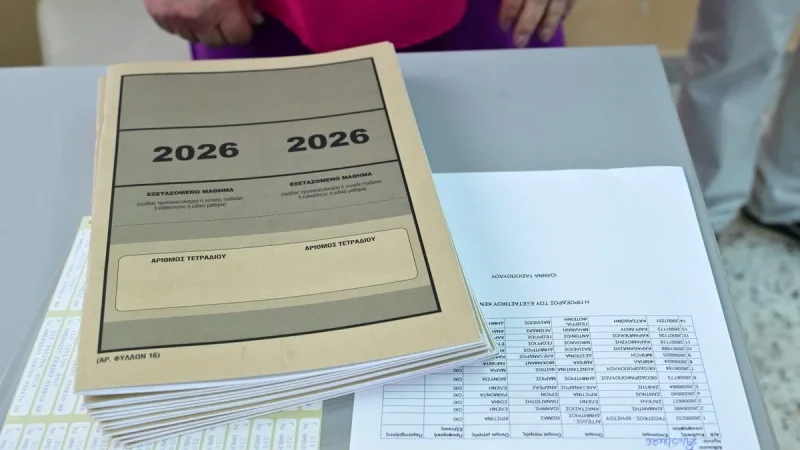 Πανελλήνιες 2026: Δυσκολίες σε Μαθηματικά και Αρχαία – Πολλά παιδιά κάτω από τη βάση
